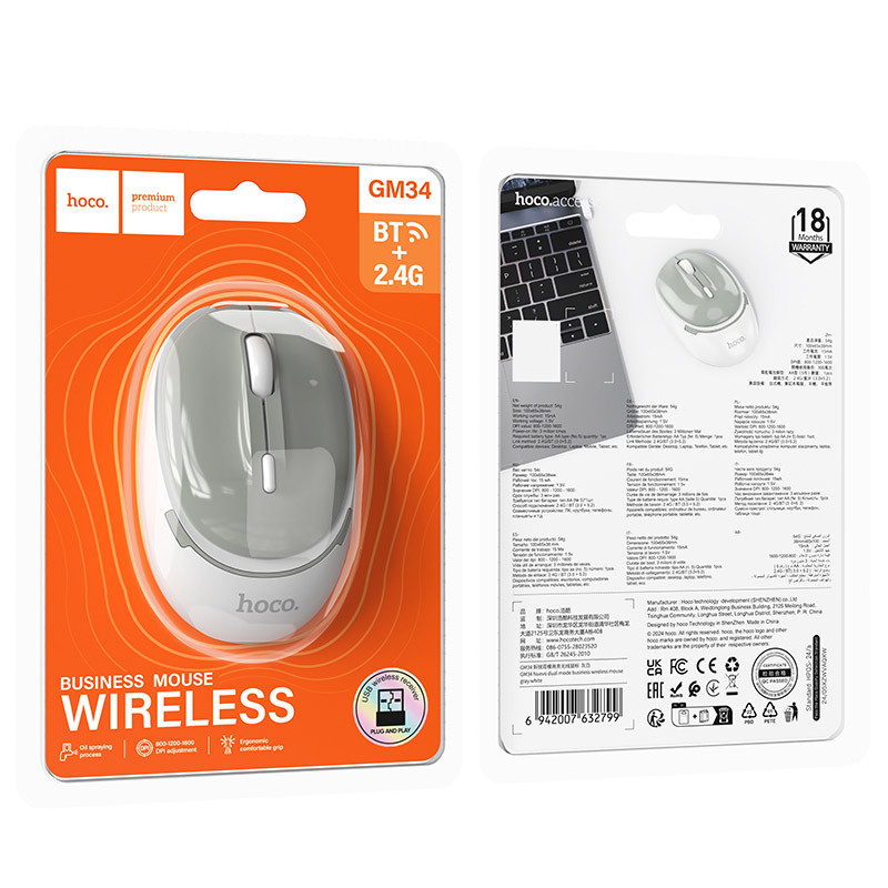 Миша бездротова Hoco GM34 Nuevo Bluetooth + 2.4G - Зображення 3