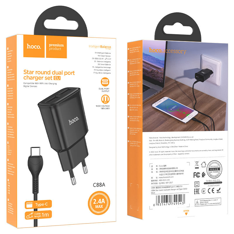 Мережевий зарядний пристрій Hoco C88A Star round 2.4A (2USB-A) + кабель USB to Type-C - Зображення 4