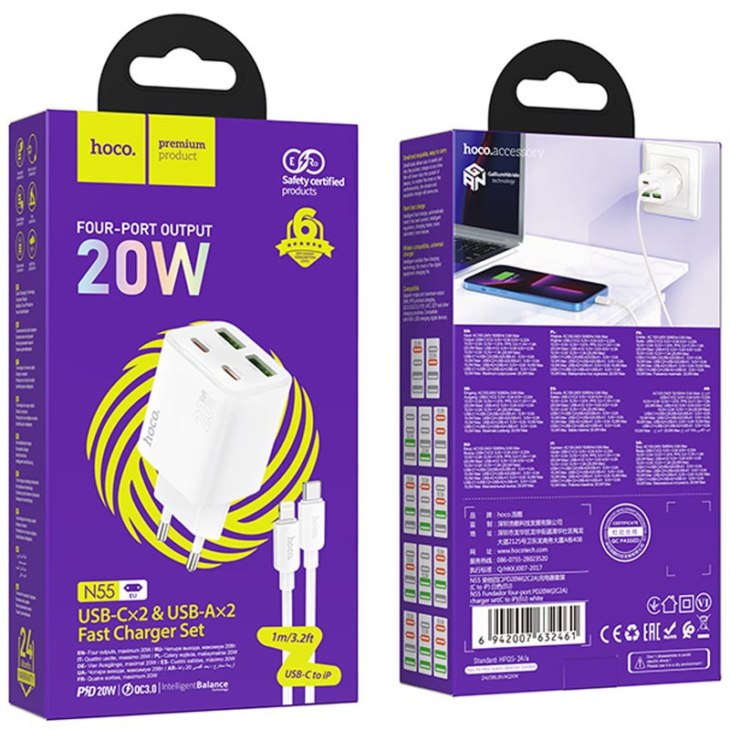 Мережевий зарядний пристрій Hoco N55 Fundador PD20W+QC3.0 (2USB-A/2C) + кабель Type-C to Lightning - Зображення 4