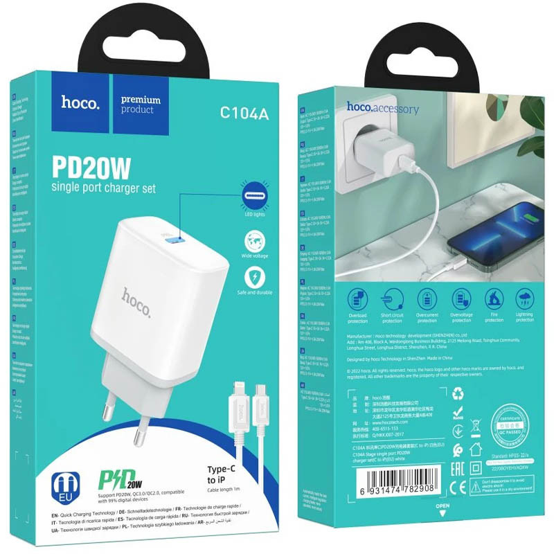 Мережевий зарядний пристрій Hoco C104A PD20W (1USB-C) + кабель Type-C to Lightning - Зображення 3