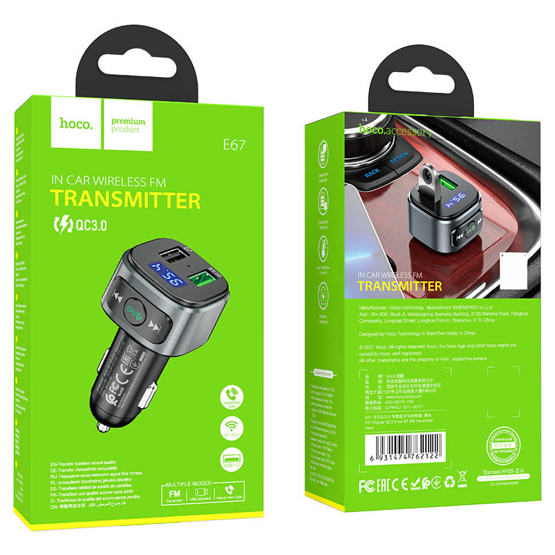 Автомобільний зарядний пристрій FM модулятор Hoco E67 QC3.0 (2USB-A) - Зображення 6