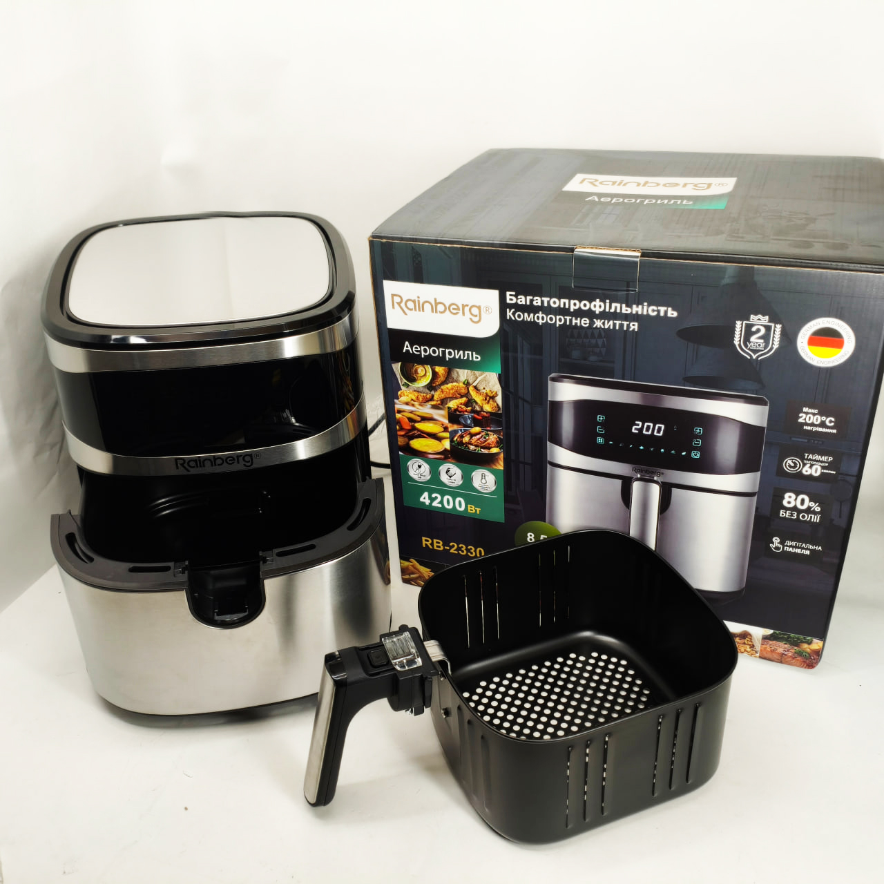 Аерофритюрка Rainberg RB-2330 4200 Вт - Зображення 2