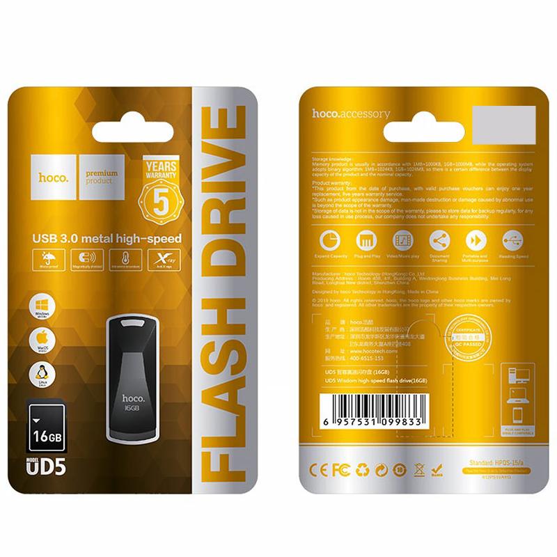 Флеш-накопичувач Hoco UD5 USB 3.0 — 16GB - Зображення 3