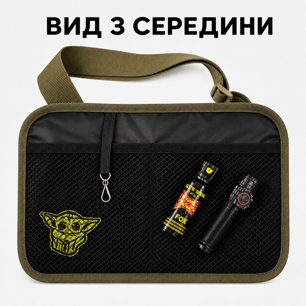 Сумка для шевронів і патчів тактична Месенджер хакі - Зображення 3