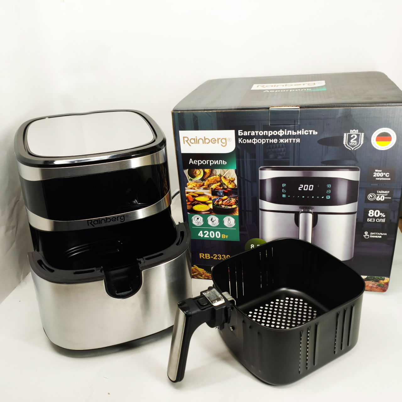 Аерофритюрка Rainberg RB-2330 4200 Вт - Зображення 4