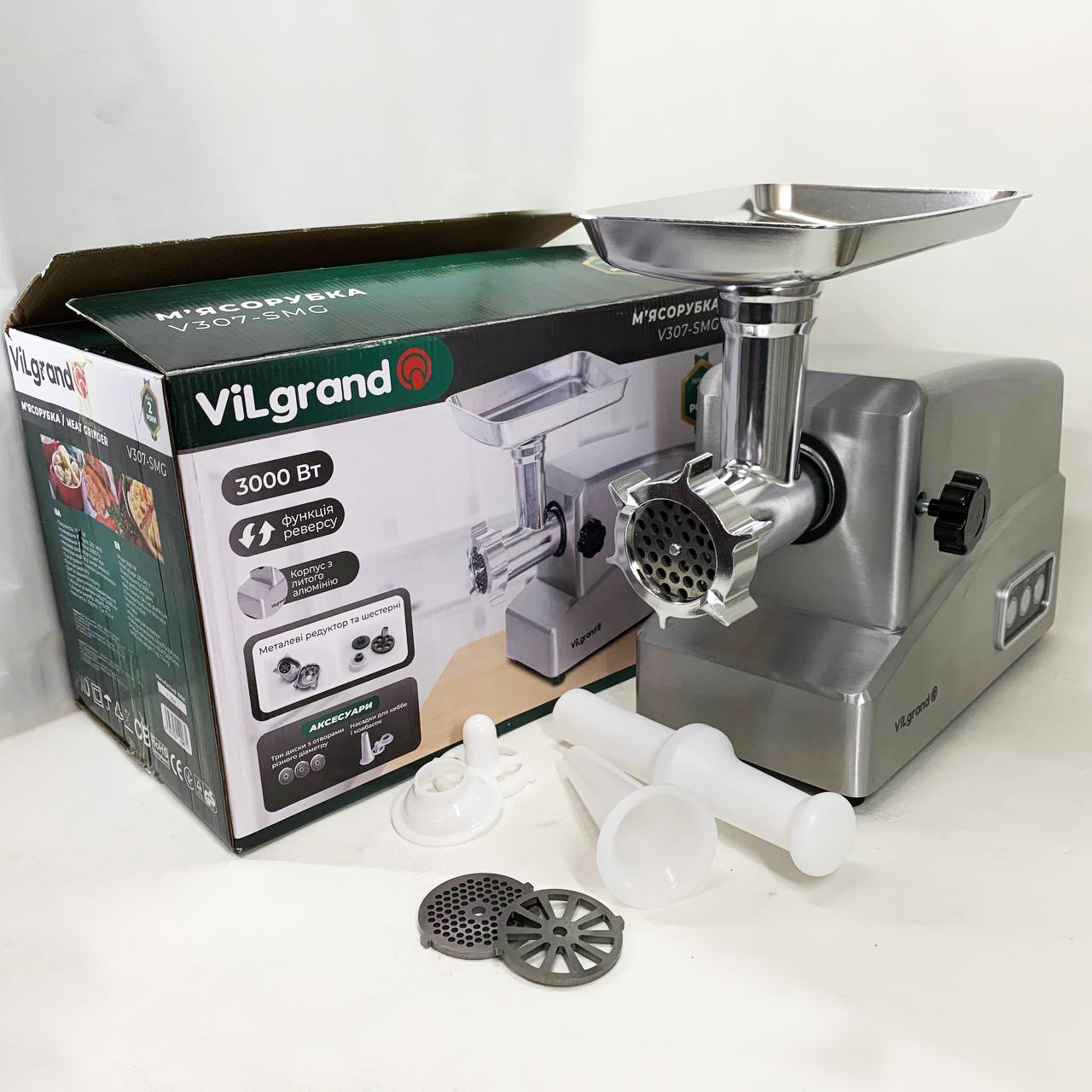М'ясорубка ViLgrand V307-SMG - Зображення 4