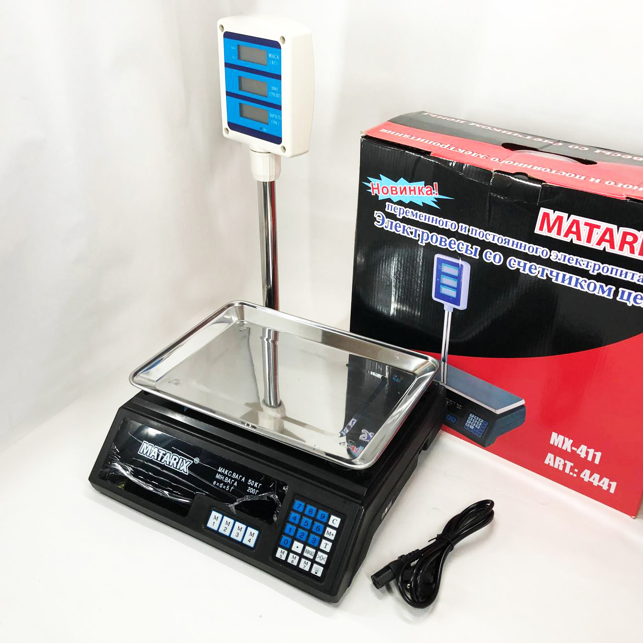 Ваги товарні Matarix MX-411+ на 50 кг з таблом та стійкою - Зображення 5