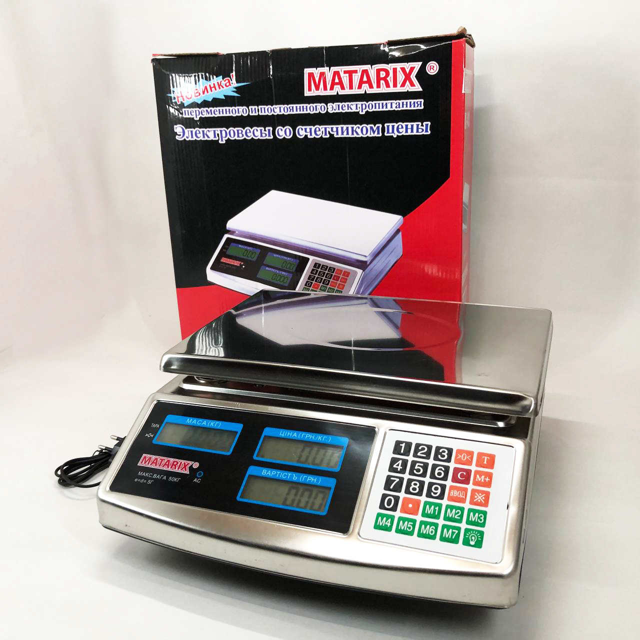 Електронні ваги Matarix MX-413 до 50 кг - Зображення 6