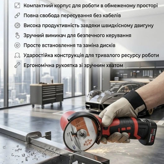 Акумуляторна міні шліфмашина Boxer BX-3293 2×18 V 12500 об/хв 76 мм діаметр диска - Зображення 5