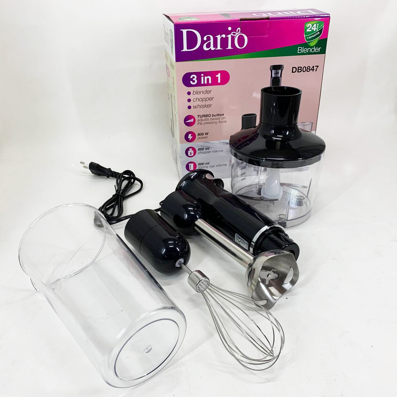 Блендер Dario DB0847 - Зображення 2