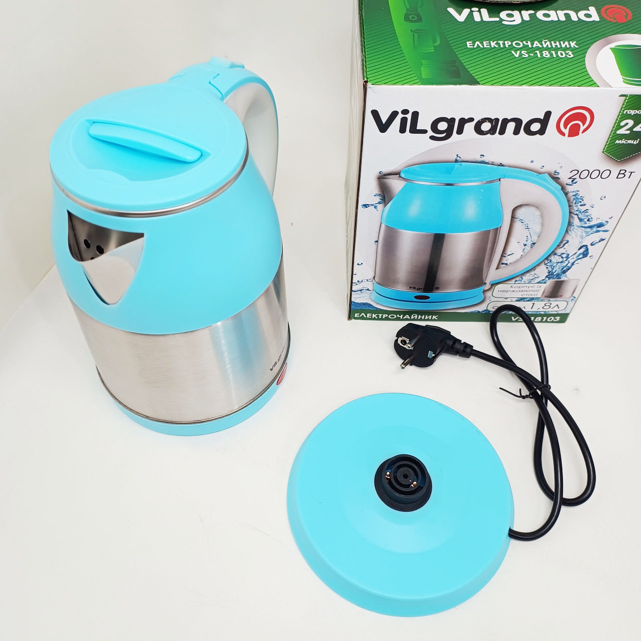 Електрочайник Vilgrand VS-18103 blue 1,8 л - Зображення 2