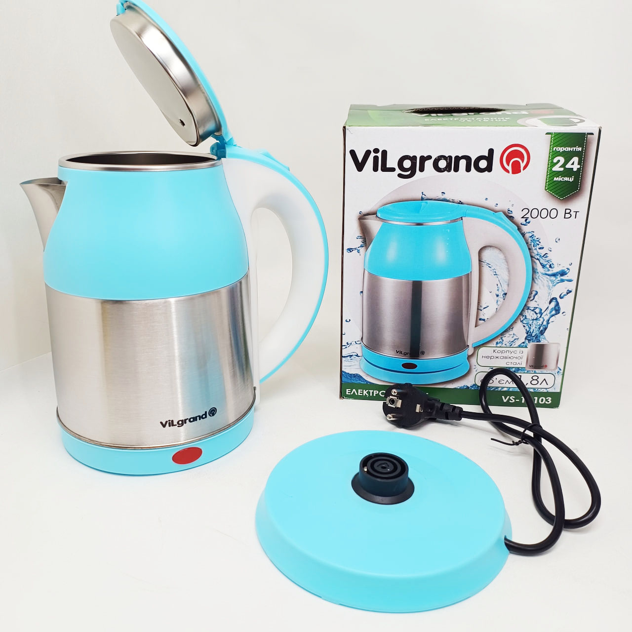 Електрочайник Vilgrand VS-18103 blue 1,8 л - Зображення 4