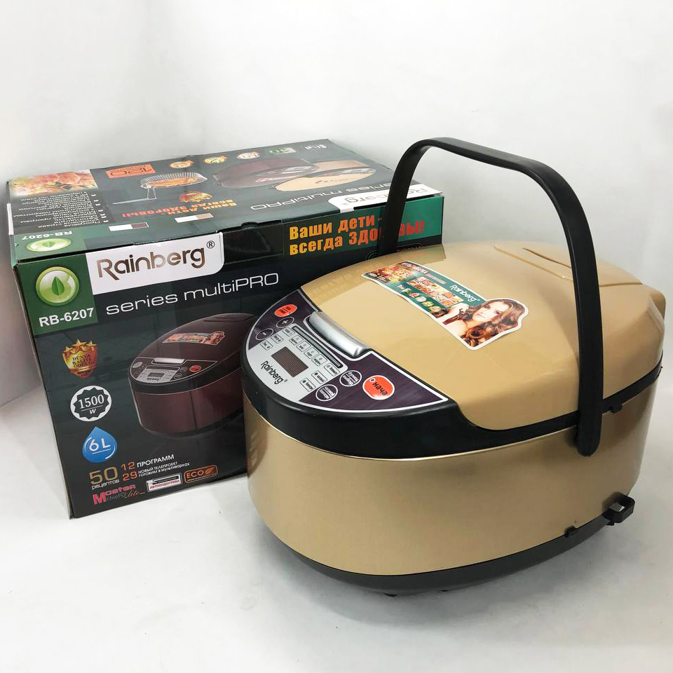 Мультиварка Rainberg RB-6207 6 л 1500 Вт з фритюрницею 12 програм Beige