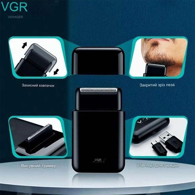 Акумуляторна електробритва VGR V-390 шейвер Black для гоління бороди та вусів - Зображення 6