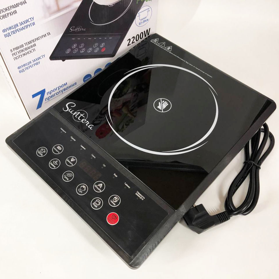 Плитка індукційна Suntera ICD-2200 2200 Вт - Зображення 4