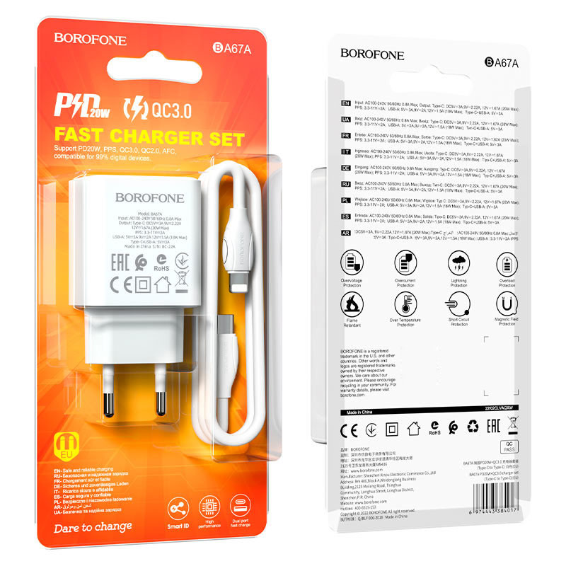 Мережевий зарядний пристрій Borofone BA67A PD20W+QC3.0 (1USB-A/1C) + кабель Type-C to Lightning - Зображення 6
