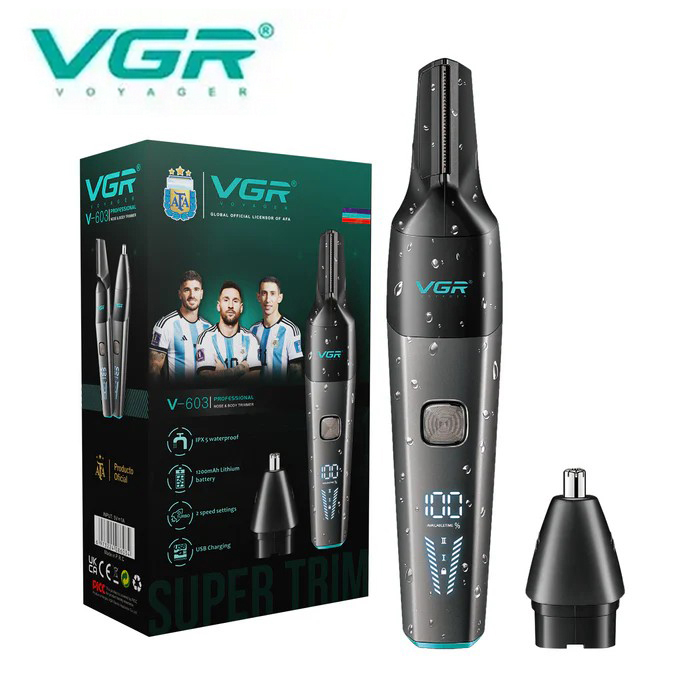 Тример VGR 2 до 1 V-603 - Зображення 3