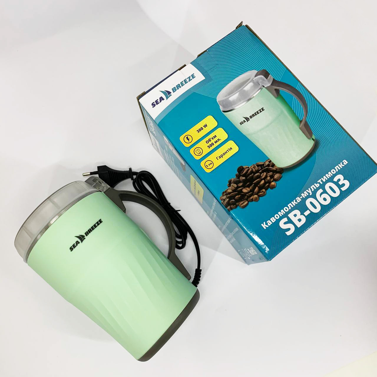 Кавомолка SeaBreeze SB-0603 - Зображення 2