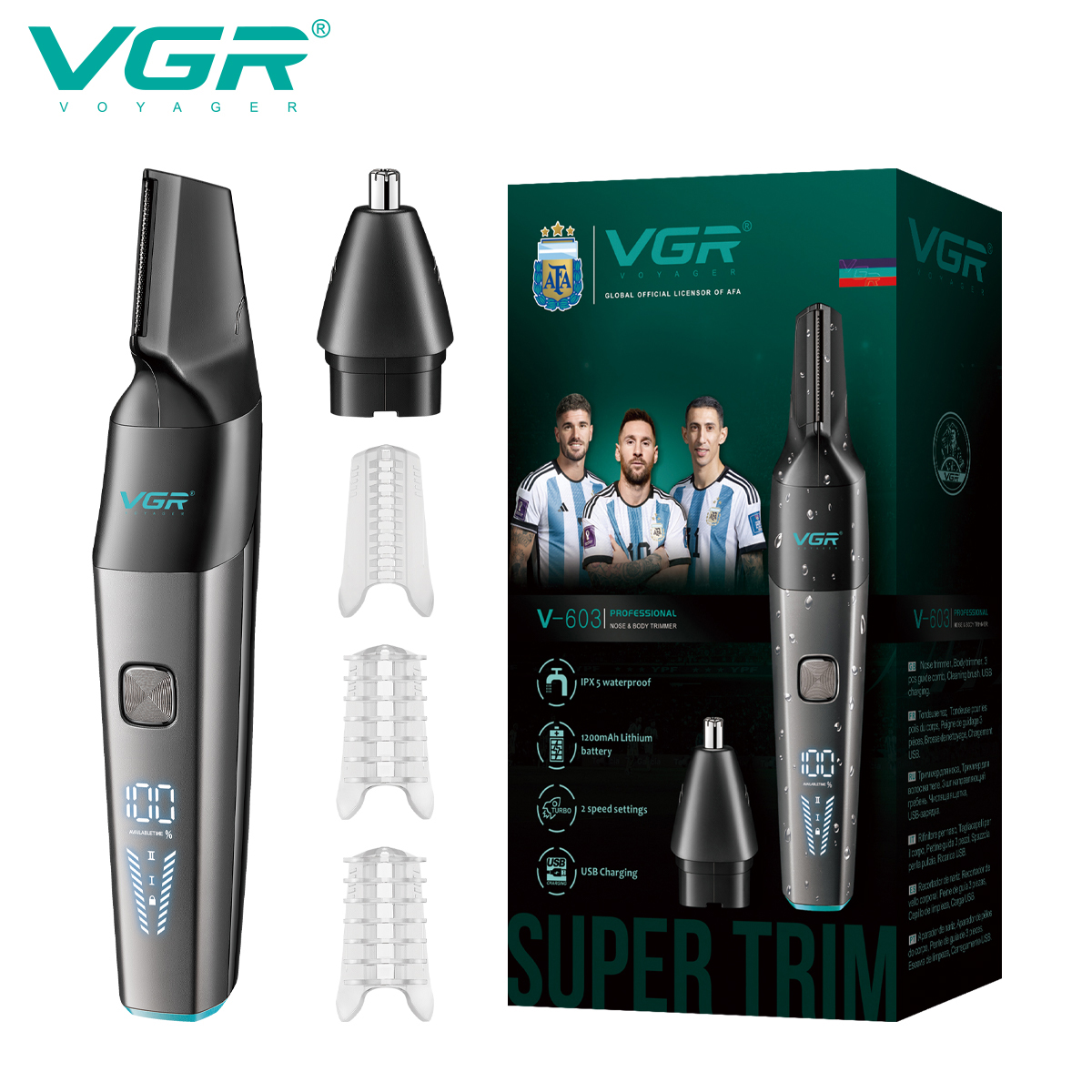 Тример VGR 2 до 1 V-603 - Зображення 5