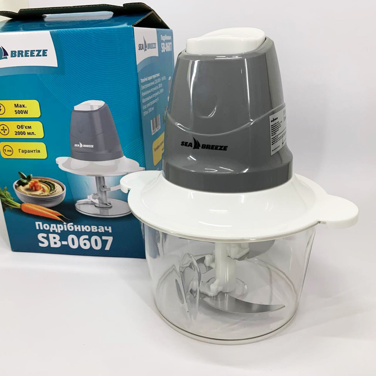 Блендер SeaBreeze SB-0607 - Зображення 6