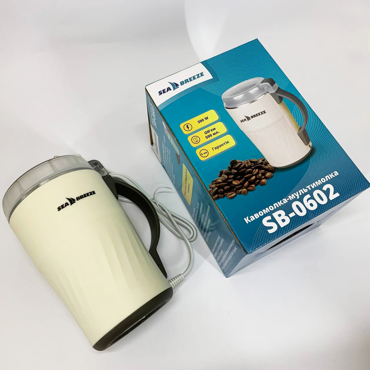 Кавомолка SeaBreeze SB-0602 - Зображення 2
