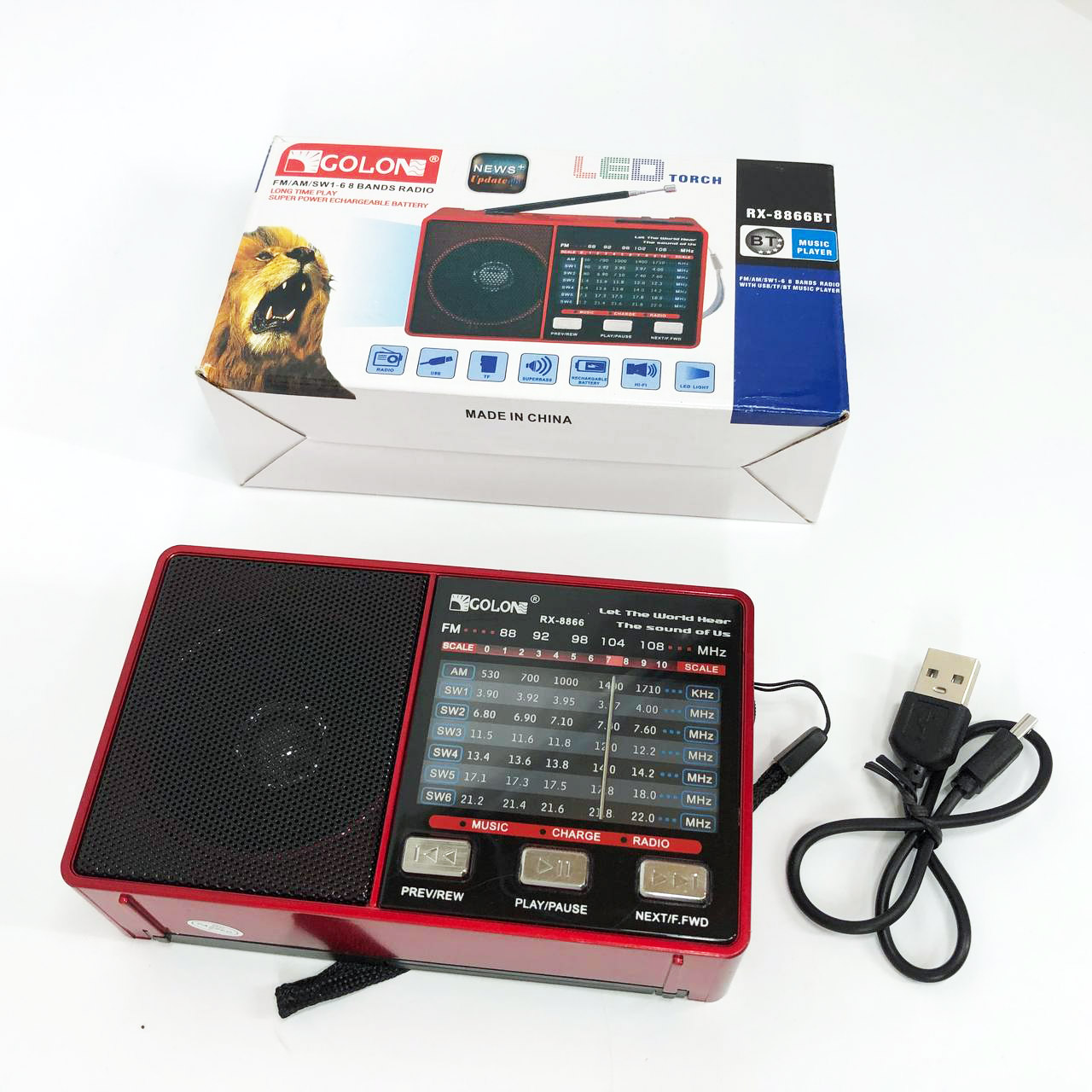 Радіо GOLON RX-8866 з ліхтариком і Power Bank червоного кольору - Зображення 3