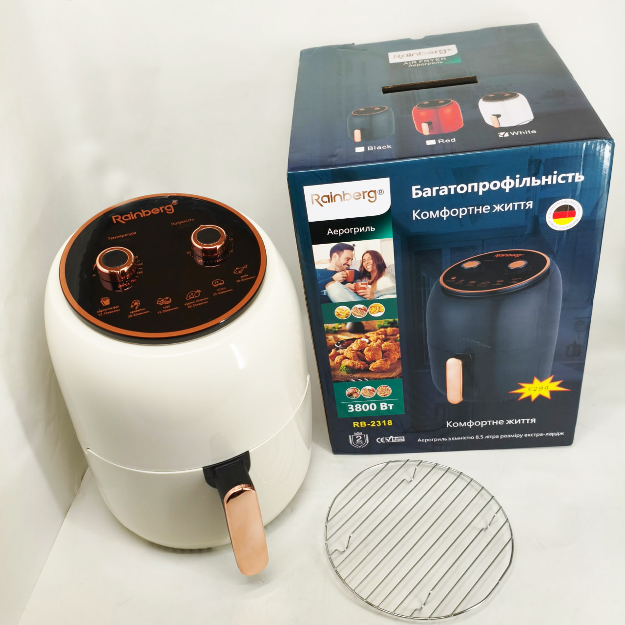Електро фритюрниця безмасляна Rainberg RB-2318 3800 Вт з знімним кошиком 8,5 л White - Зображення 6