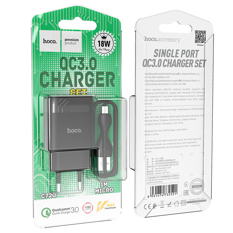Мережевий зарядний пристрій Hoco C72Q Glorious QC3.0 18W (1USB-A) + кабель USB to MicroUSB - Зображення 6