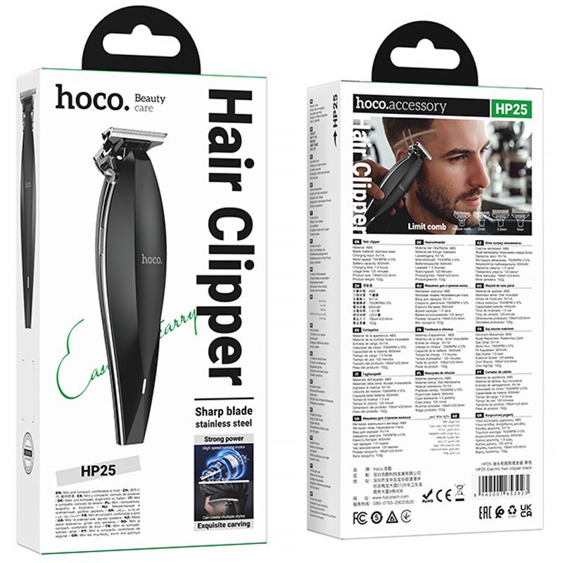 Машинка для стрижки волосся Hoco HP25 Electric 600 mAh - Зображення 2
