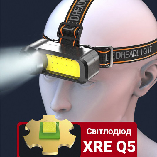 Налобний ліхтар WH-1707-XPE+COB портативний водонепроникний LED - Зображення 6
