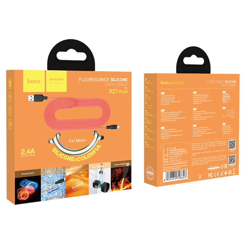 Дата кабель Hoco X21 Plus Silicone Type-C Cable (2m) - Зображення 5