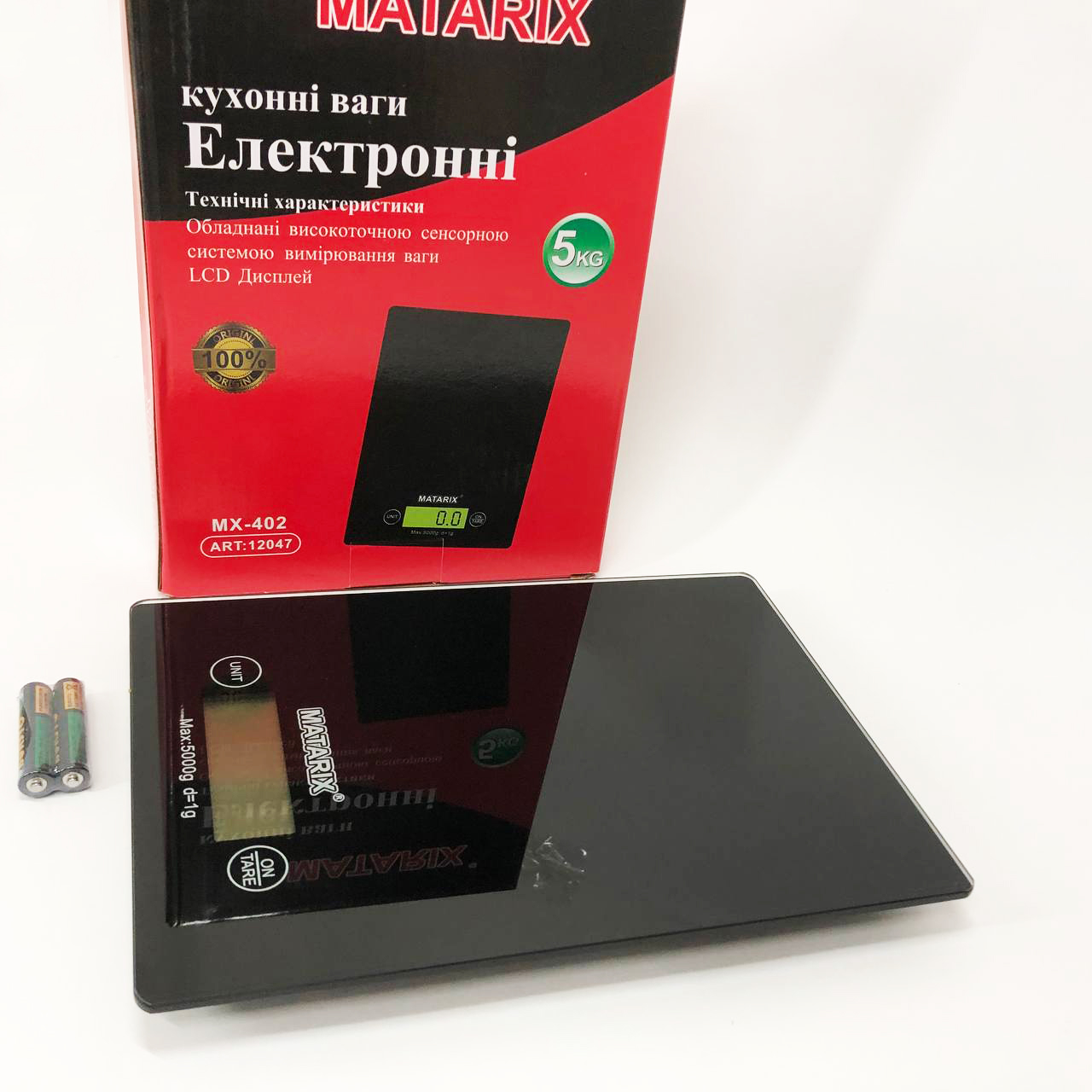 Кухонні ваги MATARIX MX-402 5 кг з дисплеєм чорного колору - Зображення 6