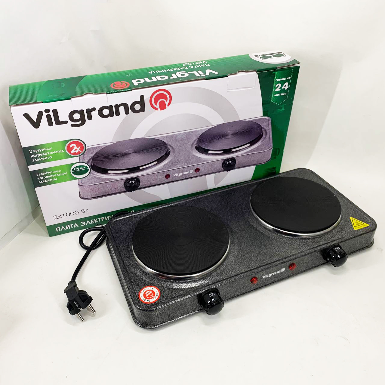 Настільна електрична плита ViLgrand VHP152F 2000 Вт Gray - Зображення 3