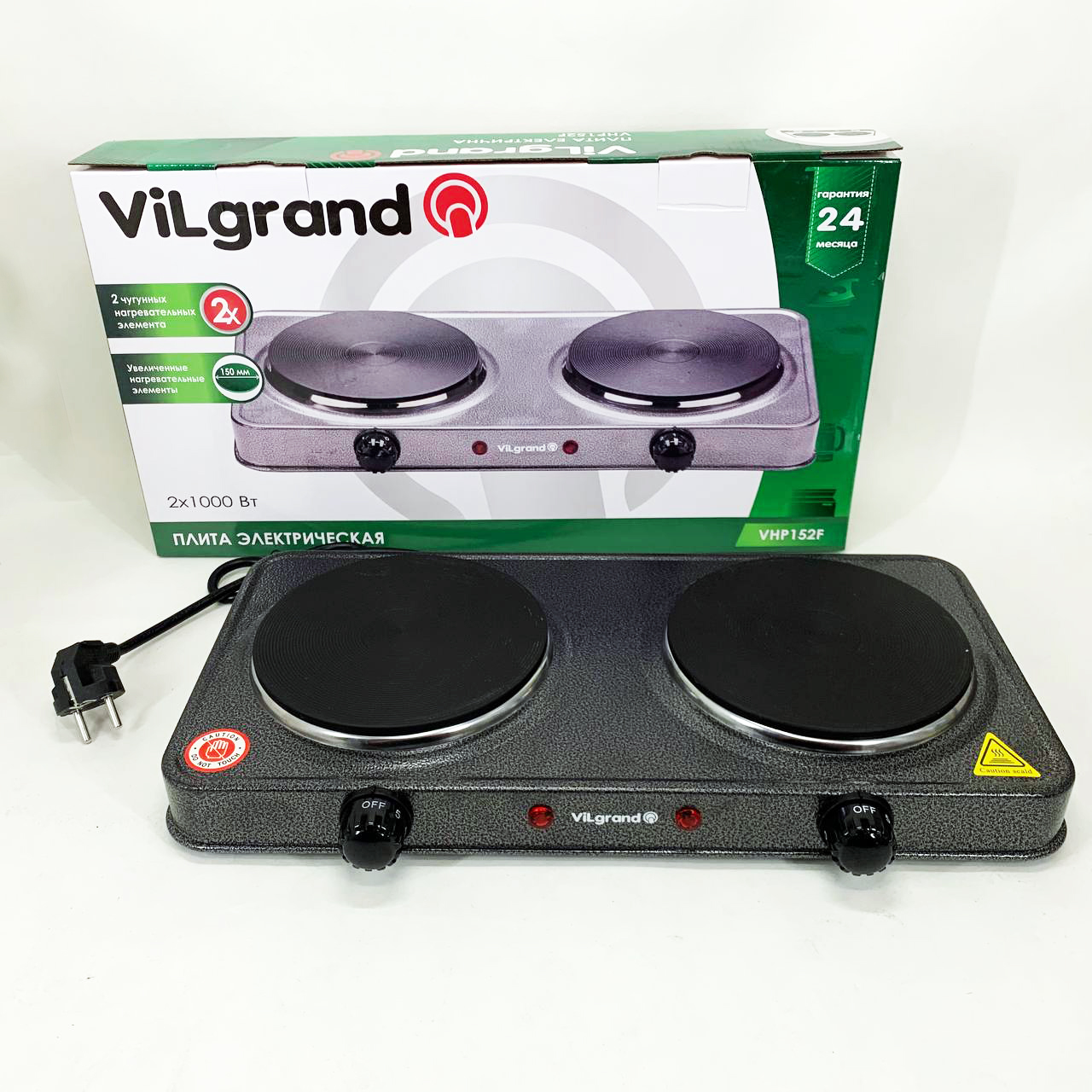 Настільна електрична плита ViLgrand VHP152F 2000 Вт Gray - Зображення 6