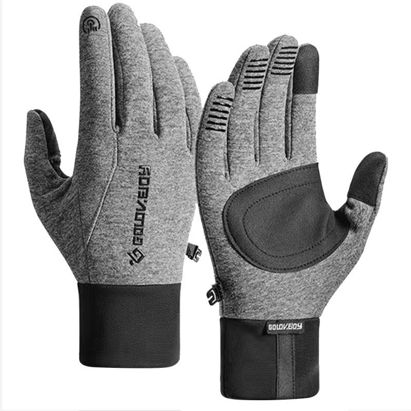 Рукавички сенсорні Golove joy (L) Anti-Slip 2023 - Зображення 2