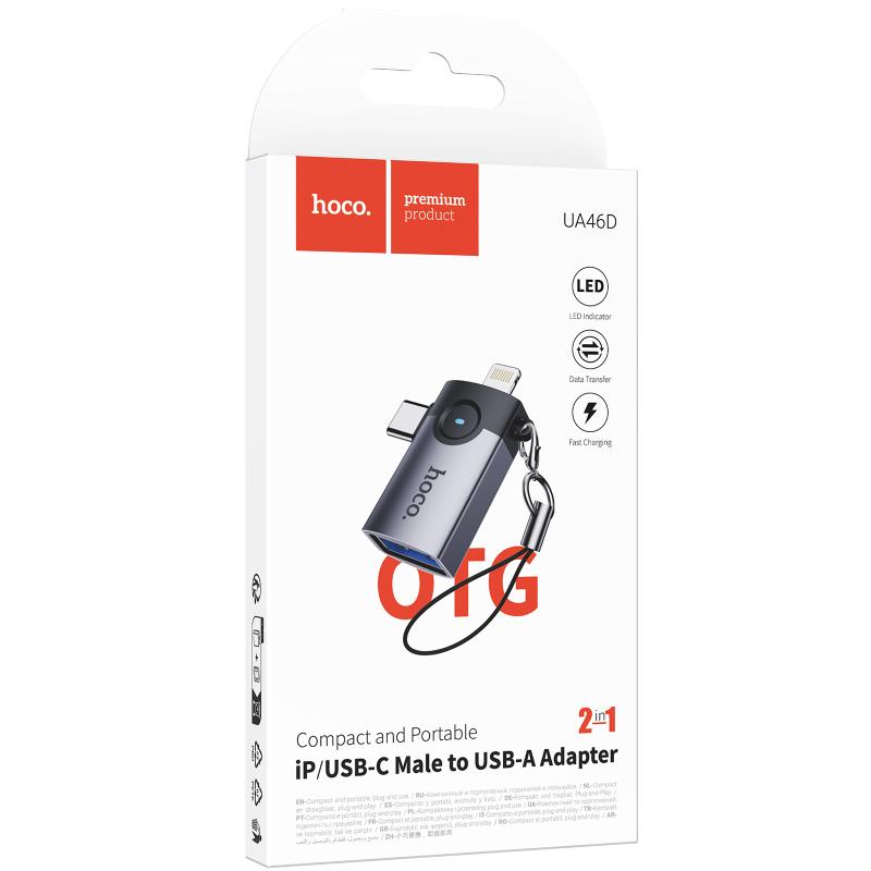Перехідник Hoco UA46D OTG 2in1 Lightning male/Type-C male to USB female - Зображення 2