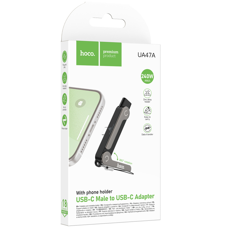 Перехідник Hoco UA47A Type-C male to Type-C female adapter - Зображення 2