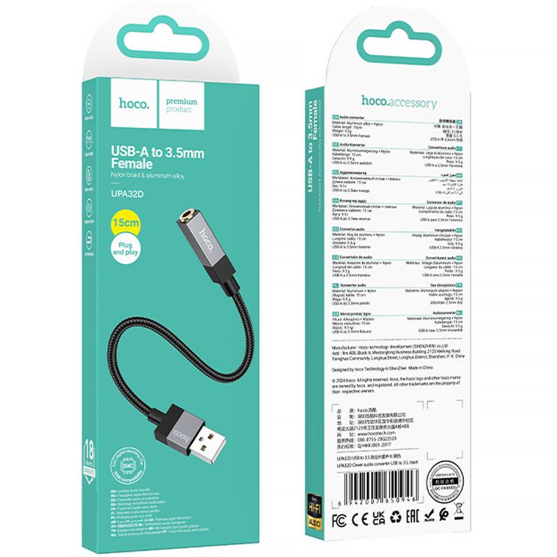 Перехідник Hoco UPA32D Clever USB to 3.5mm - Зображення 2