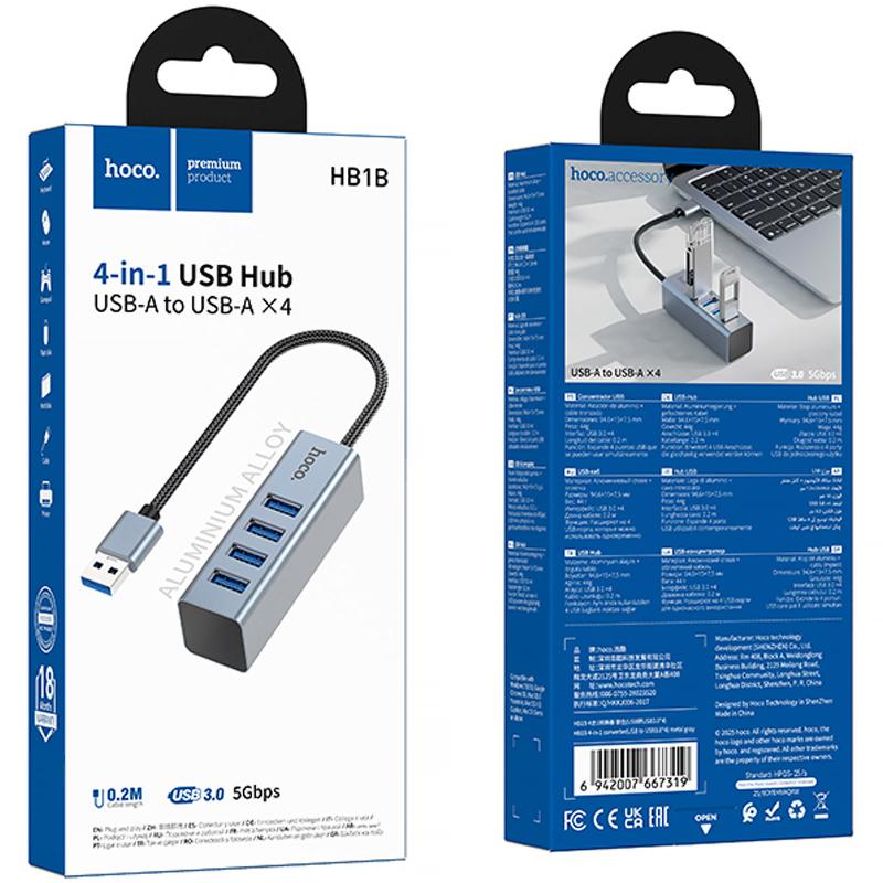 Перехідник HUB Hoco HB1B 4in1 (USB to 4xUSB 3.0) (0.2m) - Зображення 6
