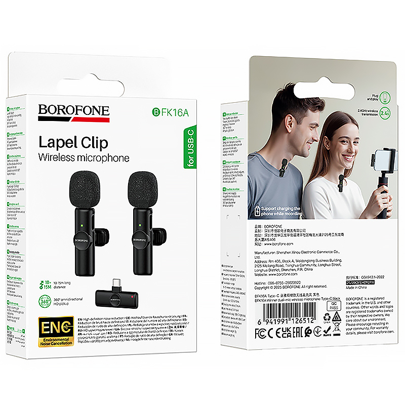 Петличний бездротовий мікрофон Borofone BFK16A Winner dual-mic Type-C - Зображення 2