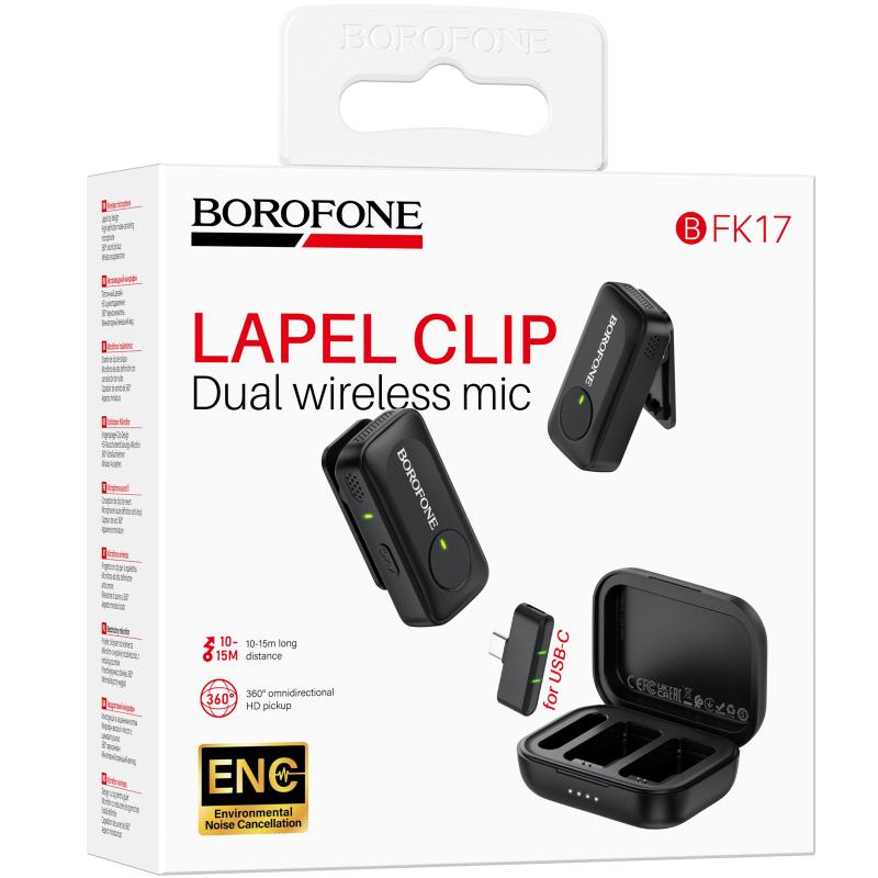 Петличний бездротовий мікрофон Borofone BFK17 Lemai dual-mic Type-C - Зображення 2