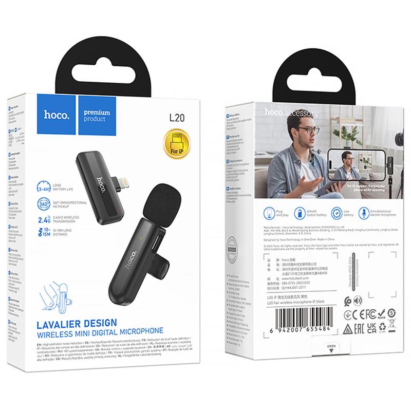 Петличний бездротовий мікрофон Hoco L20 Fair Lightning - Зображення 2