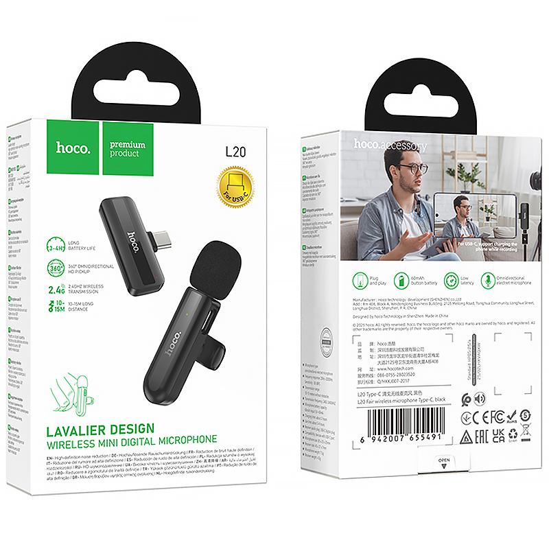 Петличний бездротовий мікрофон Hoco L20 Fair Type-C - Зображення 5