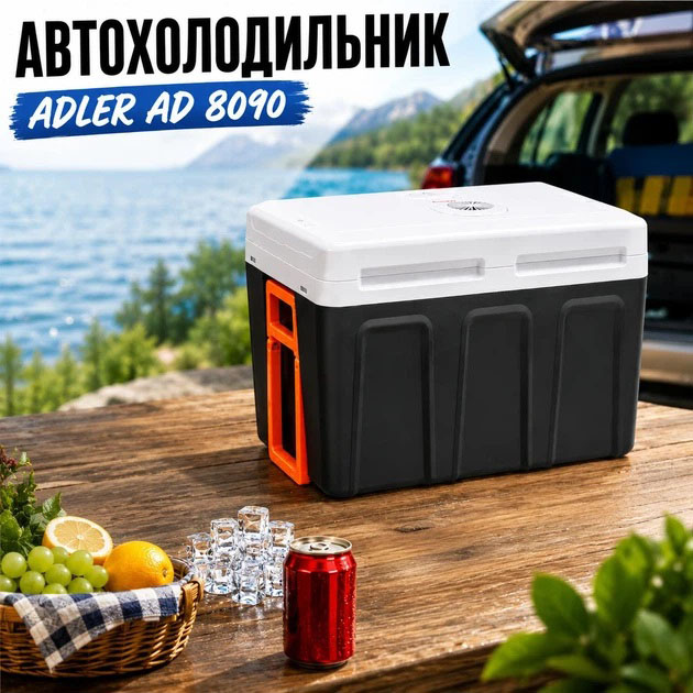 Автохолодильник Adler AD 8090 40 л для кемпінгу та подорожей - Зображення 2