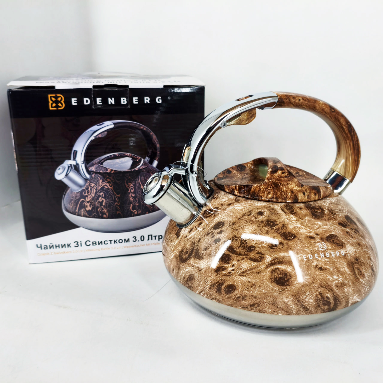 Чайник зі свистком Edenberg EB-1959 3 л з капсульним дном Beige