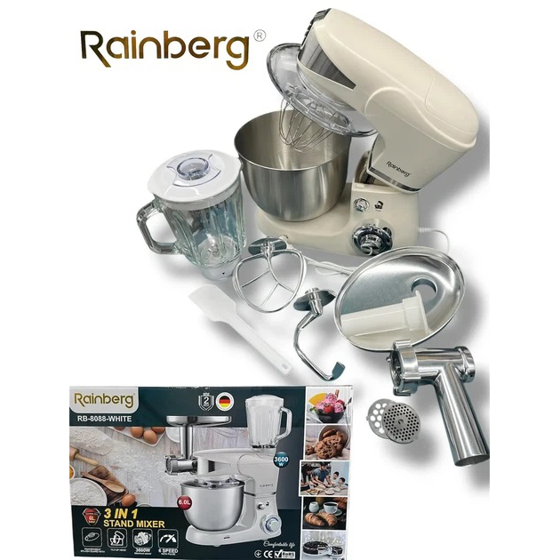 Кухонний комбайн Rainberg RB-8088 6 л з м'ясорубкою і блендером 3600 Вт White