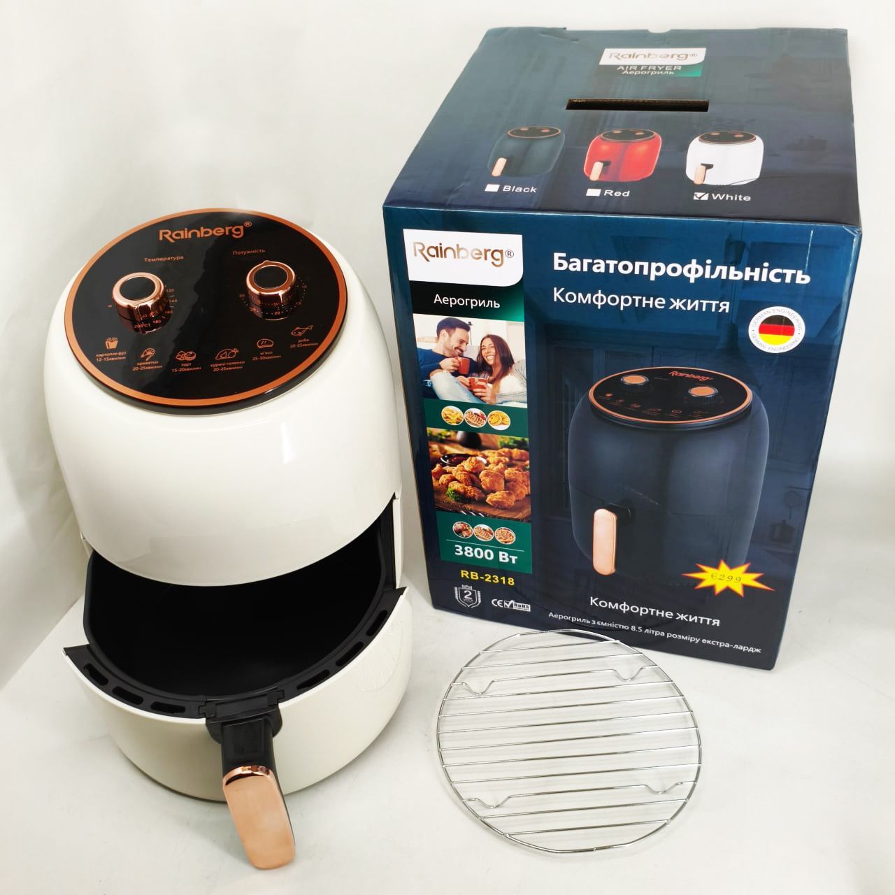 Електро фритюрниця безмасляна Rainberg RB-2318 3800 Вт з знімним кошиком 8,5 л White - Зображення 4