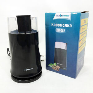 Кавомолка SeaBreeze SB-083 200 Вт