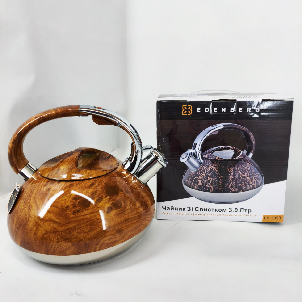 Чайник зі свистком Edenberg EB-1959 3 л з капсульним дном Brown