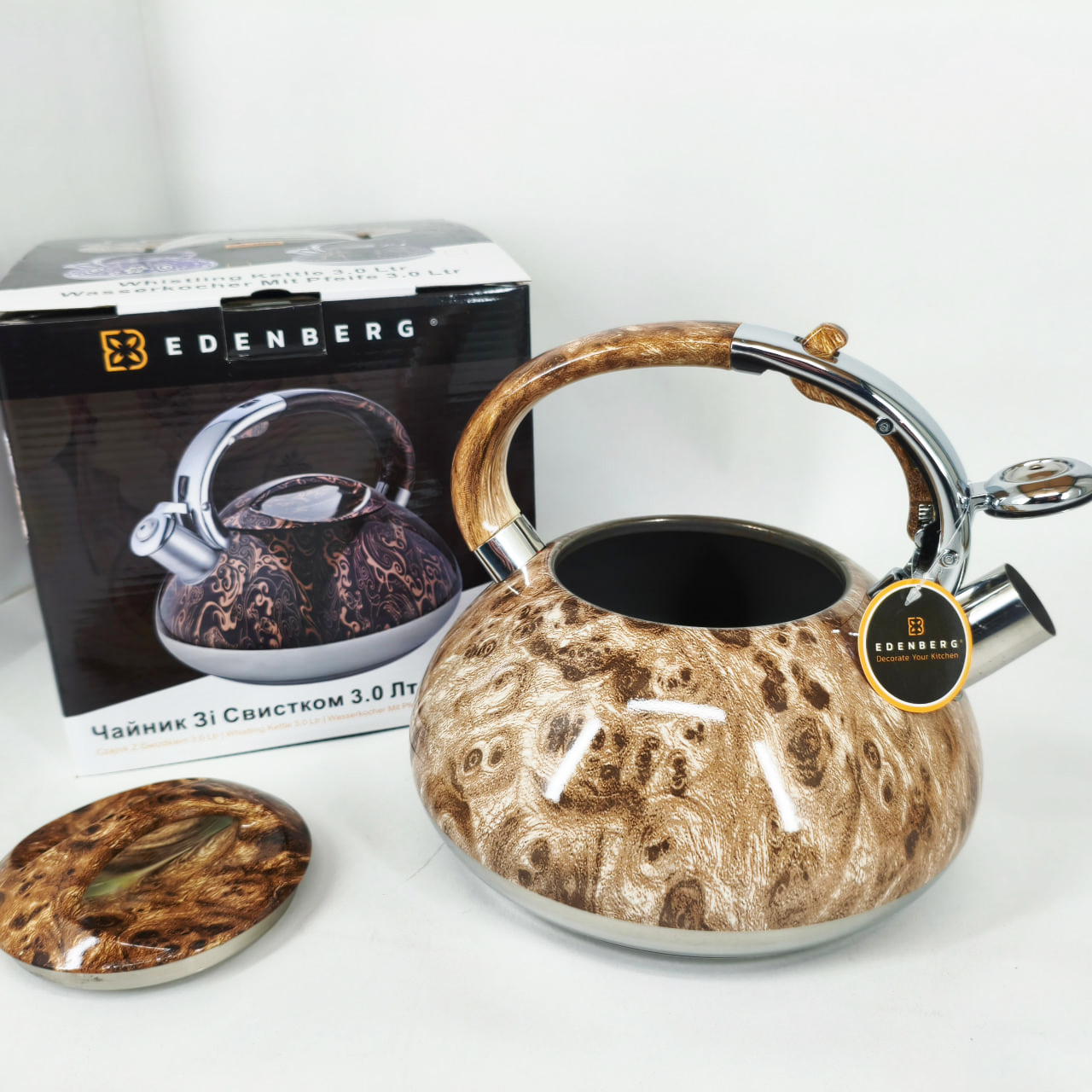 Чайник зі свистком Edenberg EB-1959 3 л з капсульним дном Beige - Зображення 2